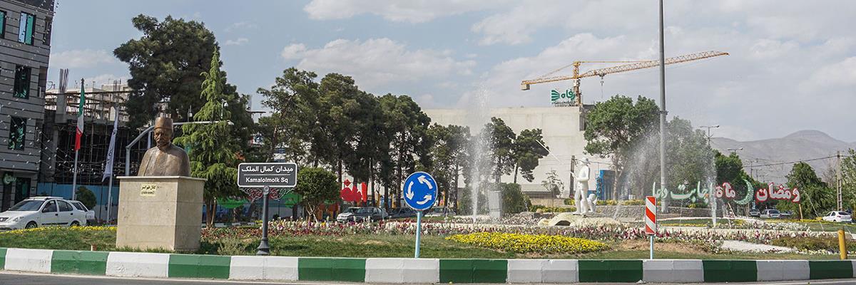 سمساری در تهرانسر