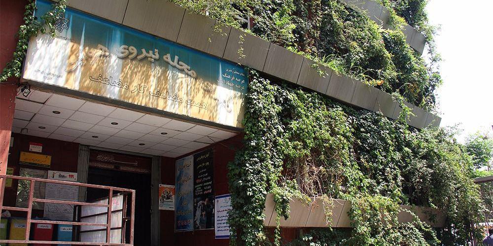سمساری در نیروهوایی